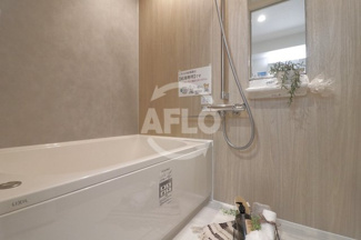 【浴室】 | クローバーハイツ阿波座　明治小学校区