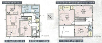 【間取り】 | 秦野市堀山下  1号棟 第8 | 防犯カメラ（利用時Wifi接続必要）　引き違い窓シャッター付　人感センサー付玄関灯　インナーバルコニー　浴室乾燥機+窓　全居室収納