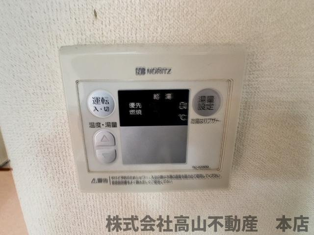 アネックス赤間の設備