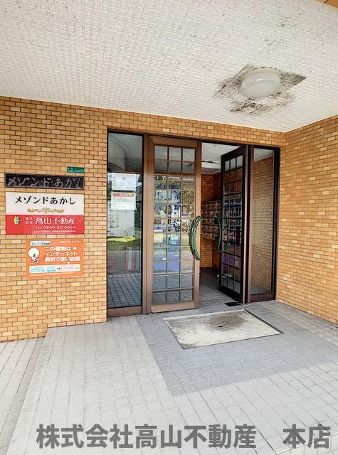 アネックス赤間の設備