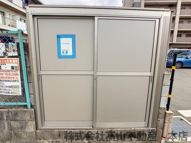 アネックス赤間のその他共用部分