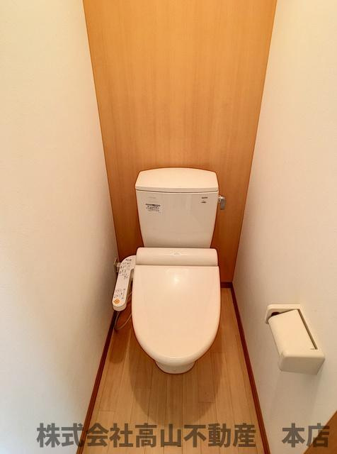 アネックス赤間のトイレ