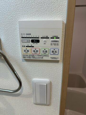 【その他】 | ベイルーム東白楽