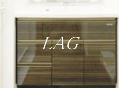 【収納】 | ガーラ・グランディ品川 | 独立洗面所下収納です。