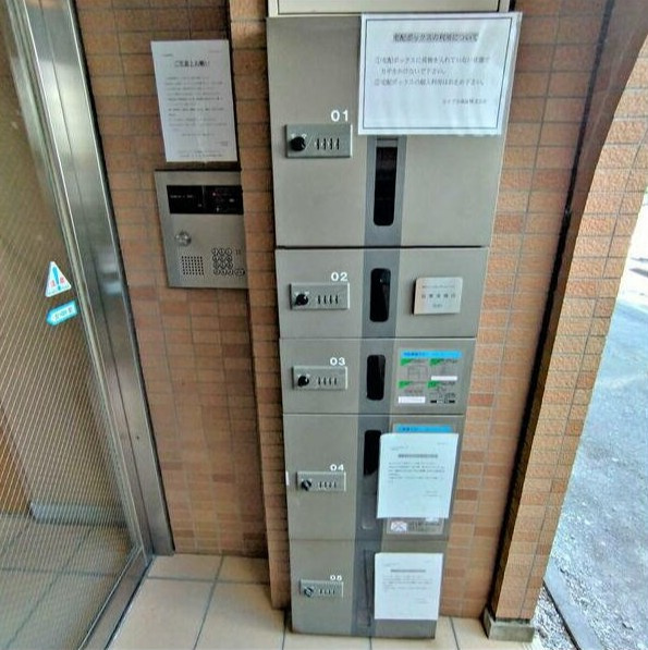 ＪＣ　ＳＯＵＴＨ　ＳＨＩＫＩ　２９５のその他共用部分