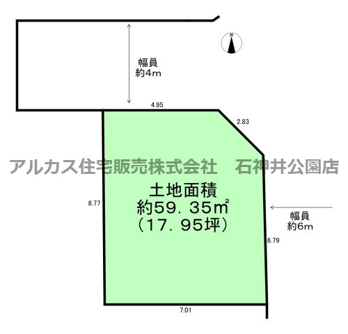 練馬区桜台６丁目　土地　東京メトロ有楽町線　副都心線　氷川台