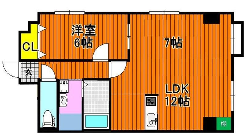 タイショウ７ビル