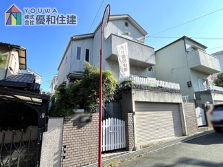 【外観】 | 中古戸建　明石市松が丘１丁目 | 内外装全面リフォーム中！