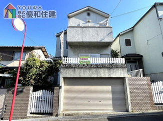 【外観】 | 中古戸建　明石市松が丘１丁目 | 内外装全面リフォーム中！