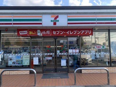 【周辺】 | フィオーレ・Ｆ | セブンイレブン 袋井大門店まで1300m