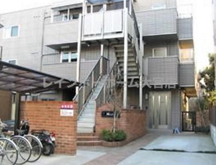 エムズクレイドル