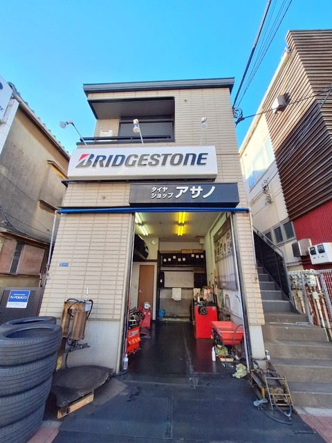 メゾンドゥ大嶋のその他共用部分|★旭化成ヘーベルメゾン★