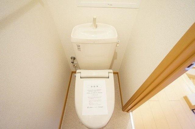 スウィートライフ野間Ｂのトイレ|コンパクトで使いやすいトイレです