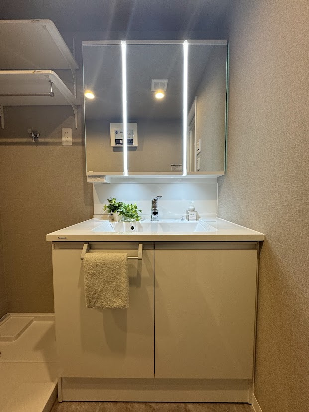 【独立洗面台】藤和ハイタウン吉浦 