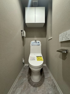 【トイレ】藤和ハイタウン吉浦 