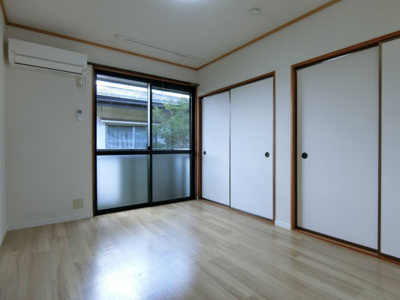 【洋室】 | グリーンエクセル