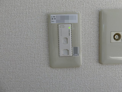 【設備】 | グリーンエクセル