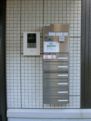 【セキュリティ】 | アズール・マムＢ