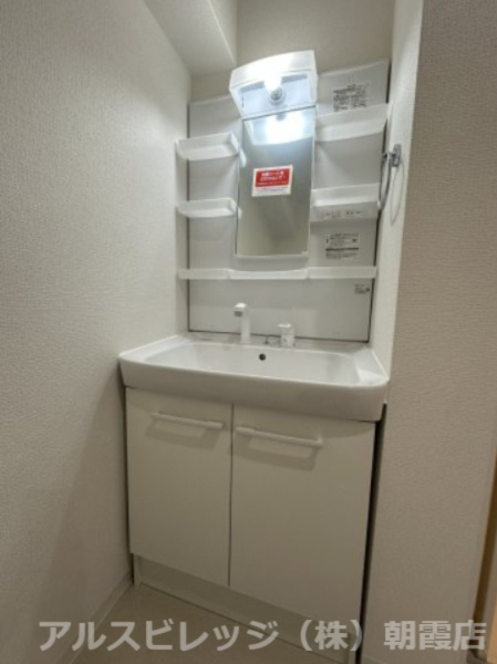 ローリエ朝霞台の独立洗面台