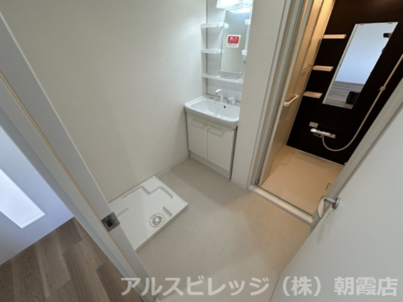 ローリエ朝霞台の脱衣所