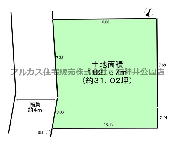 練馬区東大泉６丁目　土地　西武池袋線　大泉学園の区画図