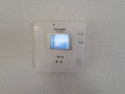 【セキュリティ】 | グレイスフル