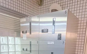 【その他共用部分】 | パールマンション墨田壱番館