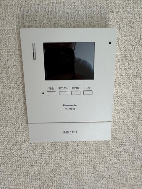 ハイムライラックＢのセキュリティ|テレビモニター付インターホン