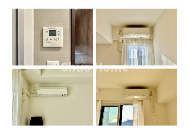 シティタワーズ東京ベイセントラルタワーの冷暖房・空調設備|エアコン×3・浴室乾燥機