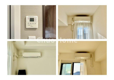 【冷暖房・空調設備】 | シティタワーズ東京ベイセントラルタワー | エアコン×3・浴室乾燥機