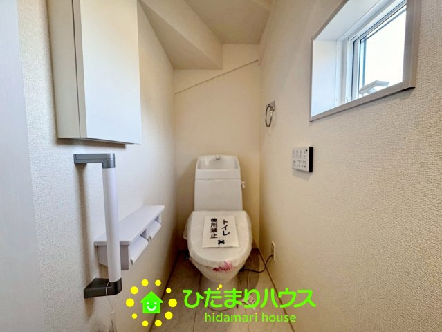 久喜栗原第2　新築一戸建て　02　リーブルガーデンのトイレ