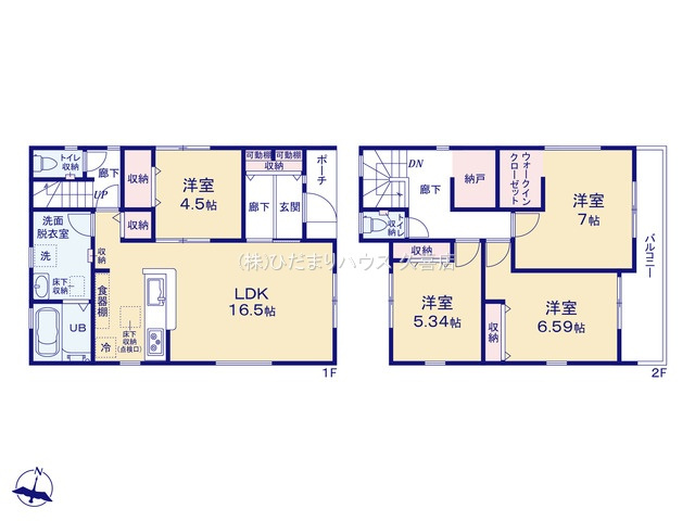 久喜栗原第2　新築一戸建て　02　リーブルガーデンの間取り|季節物の大きい物から細かい物まで沢山収納できる納戸付き♪
