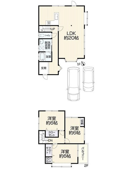 【間取り】 | 加古川市野口町長砂　中古戸建 | 3LDKです。