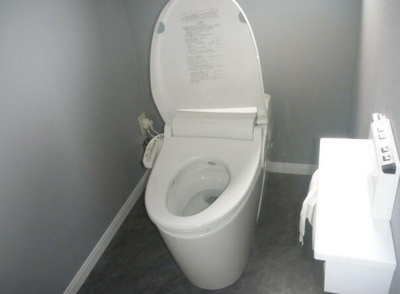 【トイレ】 | 幸町1丁目店舗
