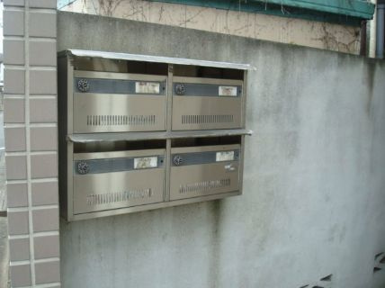 T.フラッツのその他共用部分|ポスト☆