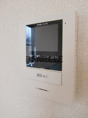 【セキュリティ】 | Field Shallows