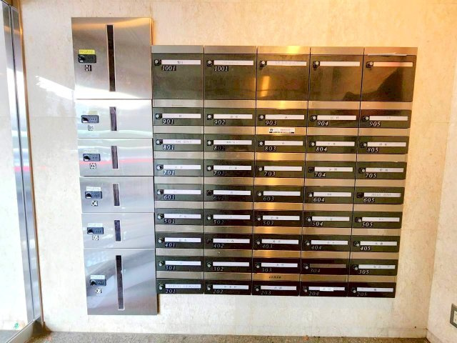 【その他共用部分】