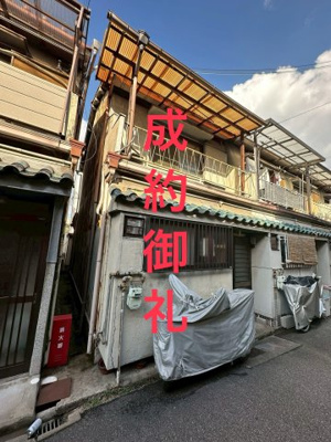 【前面道路含む現地写真】 | 松原市天美東6丁目テラス