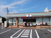 ＫメゾンⅠの周辺|セブンイレブンまで400m