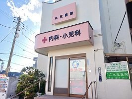 ＫメゾンⅠの周辺|水元医院まで595m