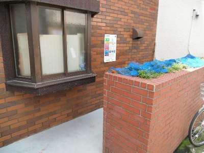 【その他共用部分】 | フラット中野 | 出入り口