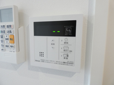 【その他】 | リュクスシティー黄金 | イメージ