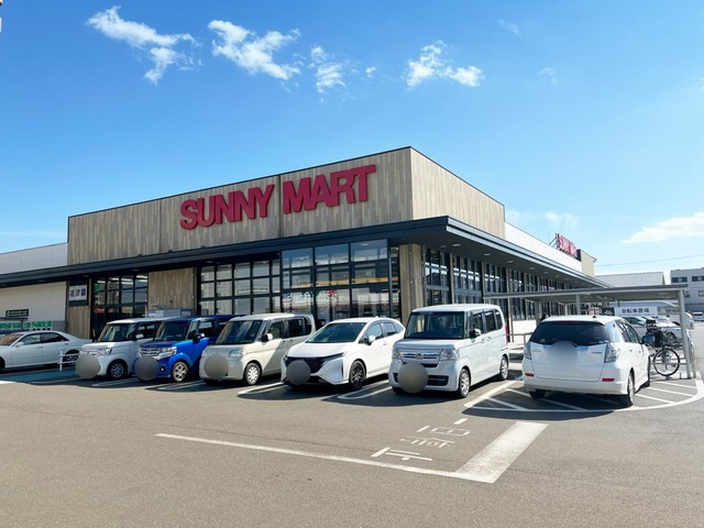 フォブールさなえの周辺|サニーマート御座店 0.8km