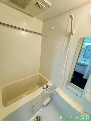 【浴室】 | スワンズシティ大阪WEST