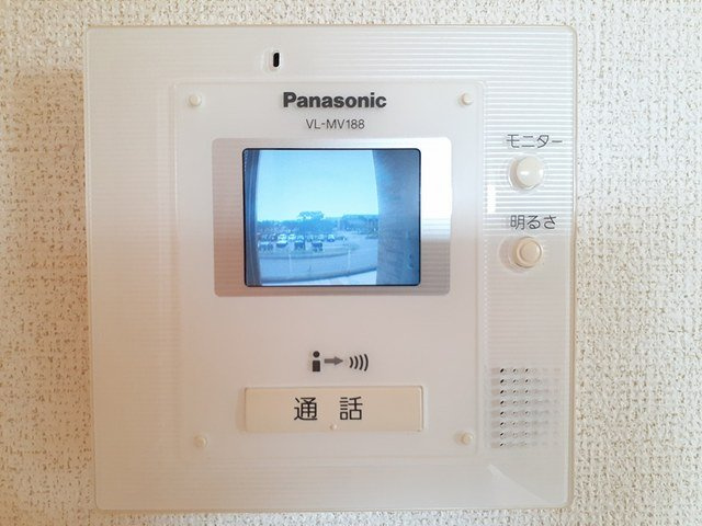 【セキュリティ】