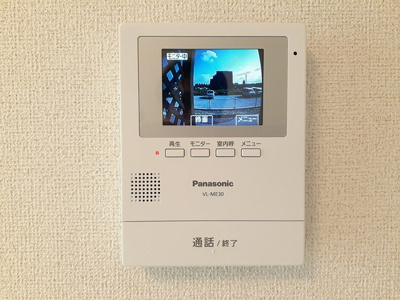 【セキュリティ】 | プリマヴェーラⅢ