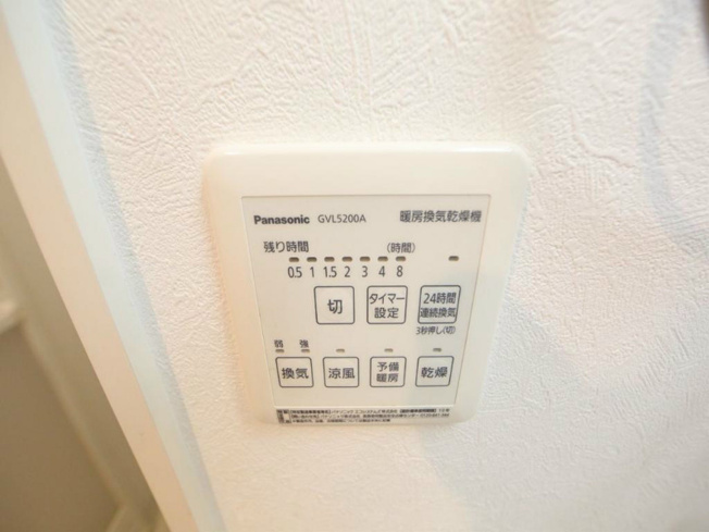 【設備】グランドステージ新栄