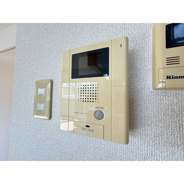 ブルームのセキュリティ