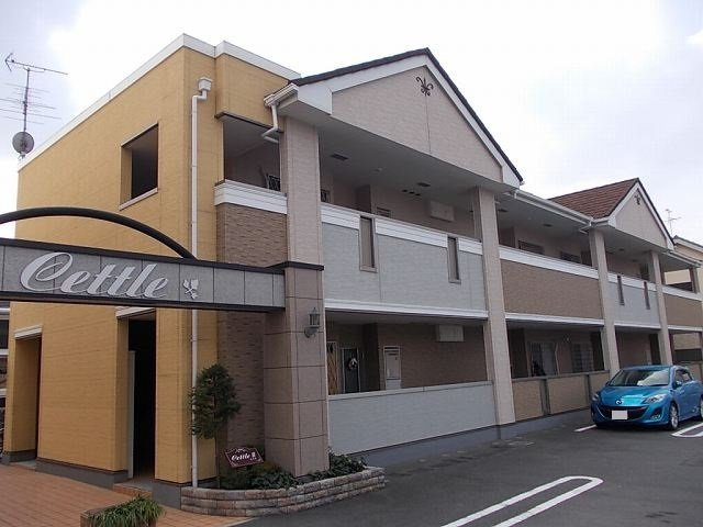 セトルⅢの外観