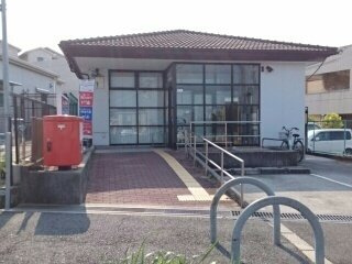 ベルメゾンの周辺|郵便局まで1620m